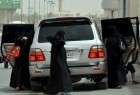 Arabie saoudite veut se montrer moderne