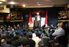Shiite Muslims Commemorate Muharram in Islamic Center of London (Photo)  <img src="/images/picture_icon.png" width="13" height="13" border="0" align="top">