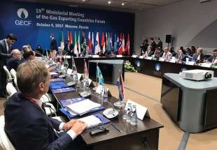 بدء أعمال الاجتماع الوزاري للدول المصدرة للغاز في موسكو بحضور ايران