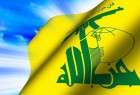 حزب الله : إقامة الكيان الكردي ‏قاعدة لأميركا واسرائيل في مواجهة إيران