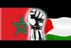 المغرب: مجموعة العمل الوطنية من أجل فلسطين تطالب بطرد وفد إسرائيلي