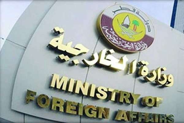 قطر تستنكر الهجوم على قصر السلام في جدة