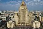 الخارجية الروسية تقترح الوساطة في تطبيع العلاقات بين السعودية وإيران