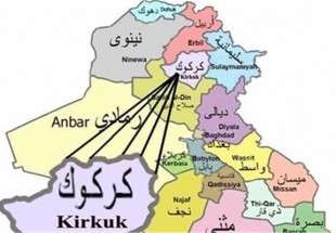 Iraqi army gaining momentum on Kurdish-held Kirkuk