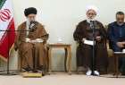 S. Leader pays tribute to the late Ayat. Mostafa Khomeini
