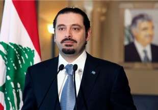 الحريري يعين سفيرا جديدا للبنان في دمشق