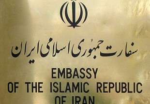 چہلم امام حسین ع: ایران نے مزید ویزوں کے اجراء پر پابندی عائد کر دی