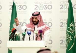 Saudi Arabia to extract uranium for ‘self-sufficient’ nuclear programme