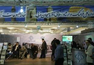 ​شش نشریه به زبان کردی-فارسی در آذربایجان غربی منتشر می شود