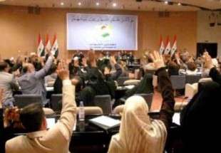 العراق يجرم رفع العلم "الاسرائيلي" في البلاد