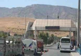 تركيا تسلم الحكومة العراقية معبر إبراهيم الخليل الحدودي