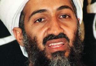 اسامہ بن لادن کی دستاویزات جاری/ بیٹے کی شادی کی ویڈیو، ذاتی ڈائری شامل