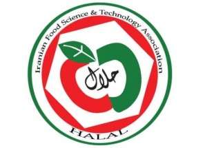 ​اجرای طرح صادرات محصولات حلال در تاتارستان