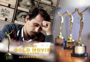 ‘Release from Heaven’ wins at Gold Movie Awards