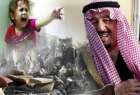 اوضاع نابسامان حقوق بشر در عربستان سعودی (1)