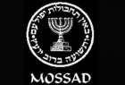 ​بازداشت یک عامل «موساد» در لبنان