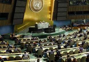 ‘Rights violators behind anti-Iran UN report’