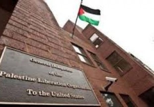 Washington menace de fermer la mission palestinienne