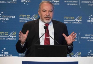 Israel calls on Arab states to befriend Israel, team up against Iran