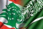 "فايننشال تايمز": خيارات السعودية في لبنان محدودة وتضر باللبنانيين لا حزب الله