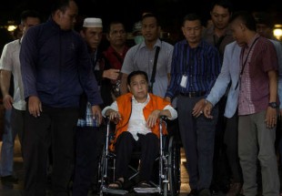 القبض على رئيس برلمان إندونيسيا بتهمة "فساد"