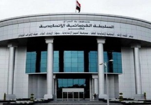 العراق.. المحكمة الاتحادية العليا تصدر حكما بعدم دستورية الاستفتاء في اقليم كردستان