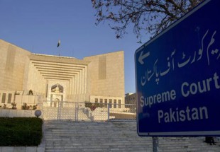 پاکستان کی عدالت عالیہ نے دھرنے کا نوٹس لے لیا