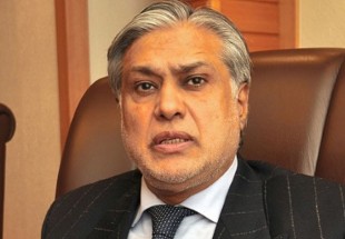 پاکستان کے وزیر خزانہ کو اشتہاری قرار دینے کا حکم