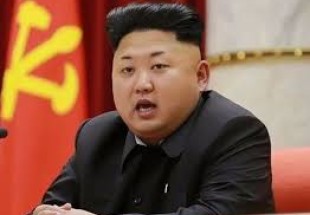زعيم كوريا الشمالية يحظر "المرح واللهو" في بلاده