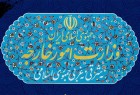 الخارجية الإيرانية: الإرهاب وحماته محكومون بالفشل