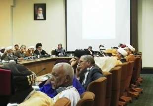 ​کمیسیون تاریخ و تمدن مذاهب اسلامی و پی ریزی تمدن نوین برگزار شد