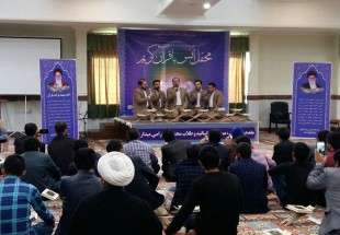 برگزاری محفل انس با قرآن در مجتمع آموزش عالی گرگان