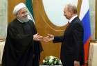 Presidents of Iran, Russia and Turkey visit  <img src="/images/picture_icon.png" width="13" height="13" border="0" align="top">