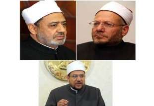 ​شیخ الازهر و مفتی مصر حمله تروریستی به نمازگزاران مصری را محکوم کردند