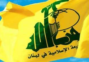 حزب الله: الاستقالة كان يراد لها أن تتحول إلى شرارة تشعل البلد