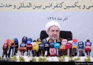 Ayatollah Araki details Islamic Unity Conference 2017