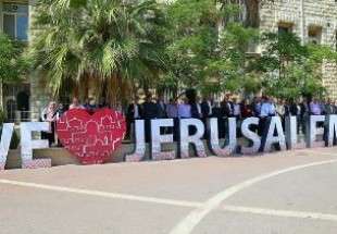 جامعة القدس الأولى عربيًّا من حيث التأثير الاجتماعي