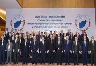 بیانیه هفتمین اجلاس قلب آسیا با عنوان کمک به حل مشکلات افغانستان صادر شد