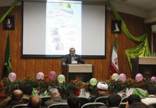جشن بزرگ وحدت در دانشگاه مذاهب اسلامی برگزار شد