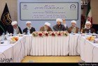 197th meeting of the Supreme Council at World Forum for Proximity of Islamic Schools of Thought, Tehran (photo)  <img src="/images/picture_icon.png" width="13" height="13" border="0" align="top">