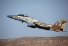 Israel strikes Syrian military base west of Damascus: State media