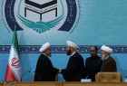Opening Ceremony of the 31st edition of  Islamic Unity Conf. (Photo 1)  <img src="/images/picture_icon.png" width="13" height="13" border="0" align="top">