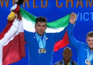 ایران، ورلڈ پیرا تائیکوانڈو مقابلوں میں عالمی چیمپیئن بن گیا
