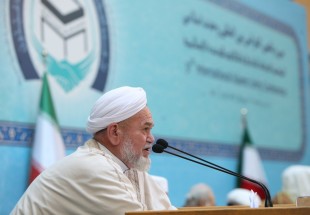 L’Iran est le centre du réveil de l’umma islamique contre les complots de l’arrogance