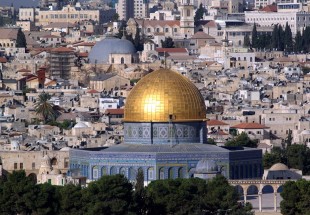 OIC denunces US recognition of Jerusalam as Israeli capital