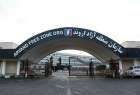 دخول الاجانب دون تأشيرة لمنطقة "اروند" الحرة بمحافظة خوزستان الايرانية