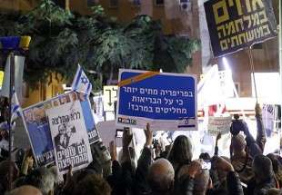 تظاهرات هزاران نفری علیه نتانیاهو در تل‌آویو/حماس: رژیم صهیونیستی مسئول پیامدهای تشدید درگیری‌ها در غزه است