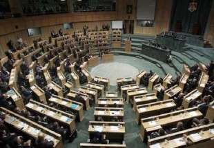 مجلس النواب الأردني يوافق على إعادة دراسة اتفاقية السلام مع إسرائيل