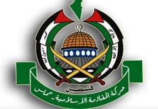 حماس تستنكر زيارة وفد بحريني للكيان الصهيوني