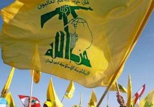 حزب الله : الهدف تصفية القضية الفلسطينية وتحشيد الدول العربية والاسلامية ضد ايران